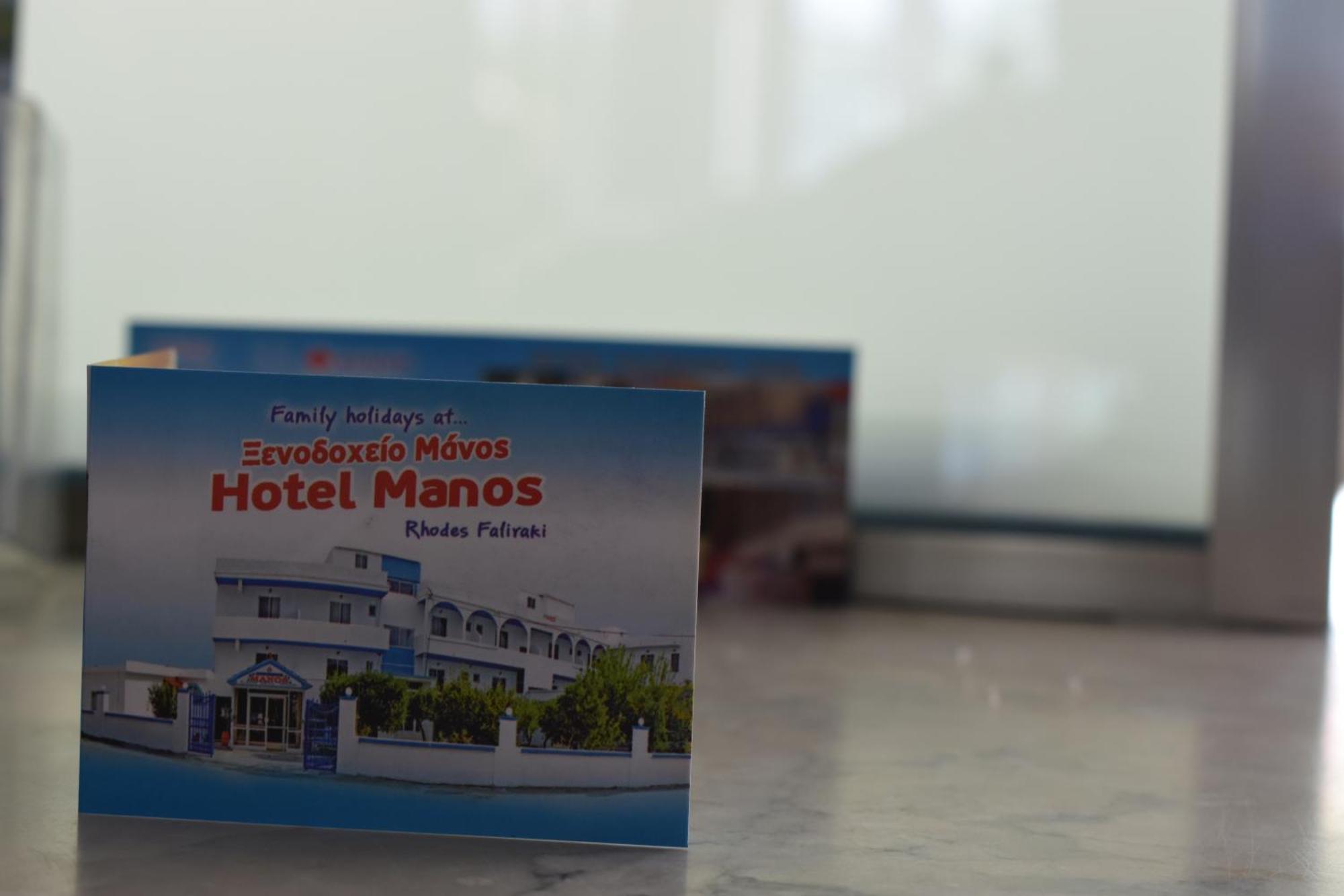 Manos Pension Faliraki Exteriér fotografie